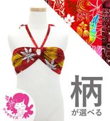 ���å� �ڹ������������������ϡۥ������� 2WAY�֥�ȥå� 120��140������ JCp152-pattern