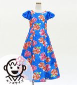 �����ɥ쥹 ���å� ���󥰾� �Ťͥե��µ �ɥ쥹 ��ð �֥롼���ġ� 120��140������ JWp008bl