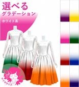 �������ڹ����ʥۥ磻�ȷϥ���ǡۡڥߥǥ���ۥ������� �衼���ɥ쥹 ����󥿥� 120��140������ JCp17-gradation_W