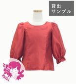 �߽Х���ץ�ʥ�����120��130��140��������1��� JB-k193-120������ʸ����10�Ķ������ȯ��