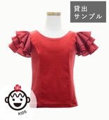 �߽Х���ץ�ʥ�����120��130��140��������1��� ���٤�ߤ���3�ʥե��k-120������ʸ����10�Ķ������ȯ��