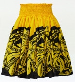 outlet �ե���� �ѥ��������� ���󥰥�73cm�� ���������ߥ֥�å� outletH1575