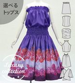 �ե���� ���٤�ȥåץ����ѥ��������� ������� J3270-1