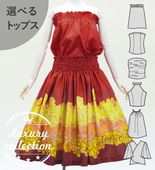 �ե���� ���٤�ȥåץ����ѥ��������� ������� J3270-2