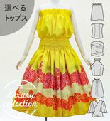 �ե���� ���٤�ȥåץ����ѥ��������� ������� J3270-3