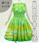 �ե���� ���٤�ȥåץ����ѥ��������� ������� J3270-4