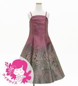 �������ڥߥǥ���ۥե�ɥ쥹 ��󥹥ƥ�ߥ��ҥ� 120��140������ Jp194-1