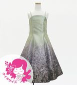 �������ڥߥǥ���ۥե�ɥ쥹 ��󥹥ƥ�ߥ��ҥ� 120��140������ Jp194-3