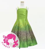 �������ڥߥǥ���ۥե�ɥ쥹 ��󥹥ƥ�ߥ��ҥ� 120��140������ Jp194-4