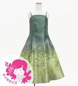 �������ڥߥǥ���ۥե�ɥ쥹 ��󥹥ƥ�ߥ��ҥ� 120��140������ Jp194-7