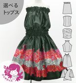 ������ ���٤�ȥåץ� ���åȥ��å� ������� 120��140������ Jp202-8