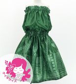 ������ ����󥿥� ���åȥ��å� ���ҥ� ���꡼�� 120��140������ Jp204gr