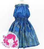 ������ ����󥿥� ���åȥ��å� ���ҥ� �֥롼 120��140������ Jp204bl