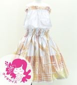 ������ ����󥿥� ���åȥ��å� ���ҥ� �ۥ磻�� 120��140������ Jp204wh