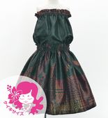 ������ ����󥿥� ���åȥ��å� ���ҥ� �֥�å� 120��140������ Jp204bk