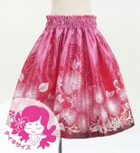 ������ �ե���� ����󥿥� �ѥ��������� ��ե��ߥ��ҥ� �ԥ� Jp205pi