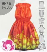 ������ ���٤�ȥåץ� ���åȥ��å� ��ե��ߥ��ҥ� ��å� 120��140������ Jp206rd