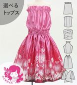 ������ ���٤�ȥåץ� ���åȥ��å� ��ե��ߥ��ҥ� �ԥ� 120��140������ Jp206pi