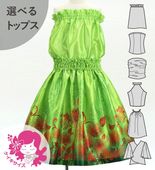 ������ ���٤�ȥåץ� ���åȥ��å� ��ե��ߥ��ҥ� ���꡼�� 120��140������ Jp206gr