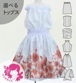 ������ ���٤�ȥåץ� ���åȥ��å� ��ե��ߥ��ҥ� �ۥ磻�� 120��140������ Jp206wh