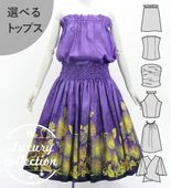 �ե���� ���٤�ȥåץ����ѥ��������� ��ե��ߥ��ҥ� �ѡ��ץ� J3274pu