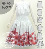 �ե���� ���٤�ȥåץ����ѥ��������� ��ե��ߥ��ҥ� �ۥ磻�� J3274wh