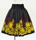 �ե���� �ѥ��������� ���󥰥�73cm�� �֥�å� 3289