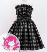 ������ ����󥿥� ���åȥ��å� �ѥ饫�����å� �֥�å� 120��140������ Jp75bk