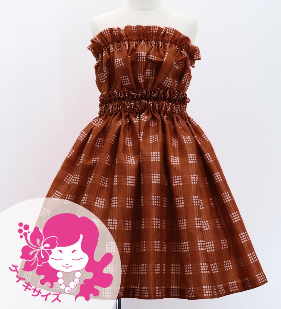 【美品】an チェック柄ブラウンナイトドレス 000000019277_bF4kT2l.jpg