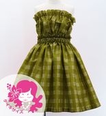 ������ ����󥿥� ���åȥ��å� �ѥ饫�����å� ������ 120��140������ Jp75ka