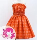 ������ ����󥿥� ���åȥ��å� �ѥ饫�����å� ����� 120��140������ Jp75or
