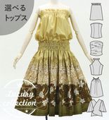�ե���� ���٤�ȥåץ����ѥ��������� �ץ��ꥢ����󥹥ƥ� �١����� J3281be