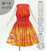 �ե���� ���٤�ȥåץ����ѥ��������� �ץ��ꥢ����󥹥ƥ� ��å� J3281rd