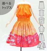 �ե���� ���٤�ȥåץ����ѥ��������� �ץ��ꥢ����󥹥ƥ� ����� J3281or