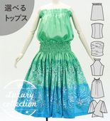 �ե���� ���٤�ȥåץ����ѥ��������� �ץ��ꥢ����󥹥ƥ� �饤�ȥ��꡼�� J3281lgr