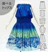 �ե���� ���٤�ȥåץ����ѥ��������� �ץ��ꥢ����󥹥ƥ� �֥롼 J3281bl