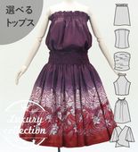 �ե���� ���٤�ȥåץ����ѥ��������� �ץ��ꥢ����󥹥ƥ� �ѡ��ץ� J3281pu