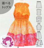 ������ ���٤�ȥåץ� ���åȥ��å� �ץ��ꥢ����󥹥ƥ� ����� 120��140������ Jp217or