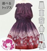 ������ ���٤�ȥåץ� ���åȥ��å� �ץ��ꥢ����󥹥ƥ� �ѡ��ץ� 120��140������ Jp217pu