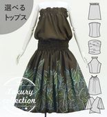 �ե���� ���٤�ȥåץ����ѥ��������� �ϥ磻����꡼�� �֥饦�� J3311br