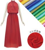 �ڹ����ʿ��ۡڥ��󥰾�� �������� ������ ����ꥫ�󥹥꡼�֥ɥ쥹 S-L������ JC163-solid