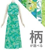�ڹ��������ۡڥ��󥰾�� �������� ������ ����ꥫ�󥹥꡼�֥ɥ쥹 S-L������ JC163-pattern