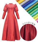 �ڹ����ʿ��ۡڥ��󥰾�� �������� ���饷���� �ե�� �ɥ쥹 ����󥿥� S-L������ JC156-solid