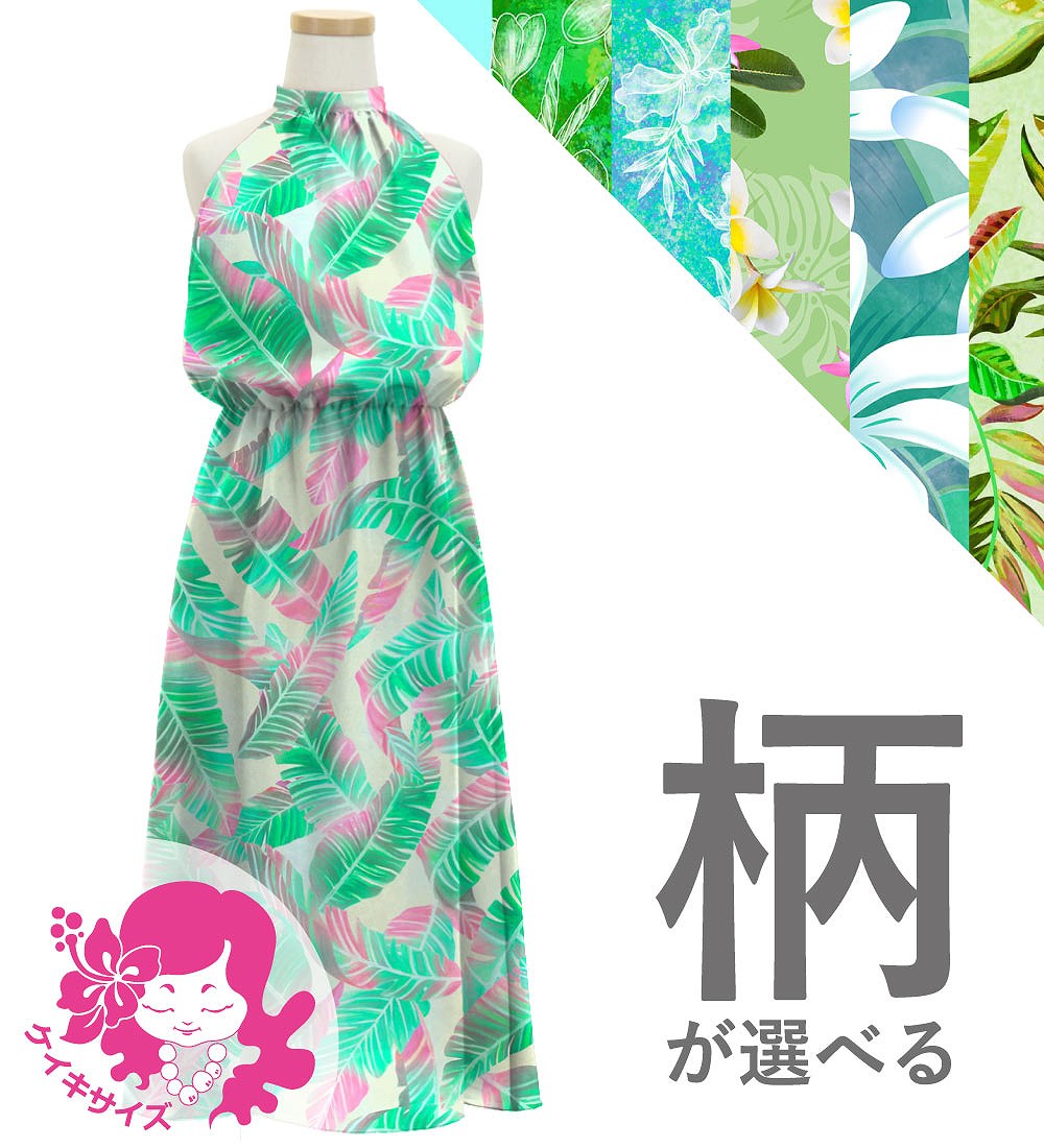 Yes.co 3/2mｍジッパレス ロンスプ☆カスタムオーダー料込 000000019595_W1WP5qR.jpg