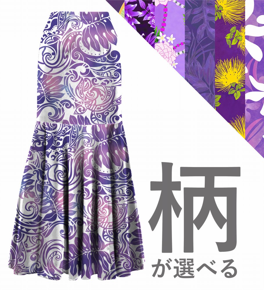�ڹ����������٥������ϡۥ������� �ޡ��ᥤ�ɥ������� S-L������ JC55-pattern