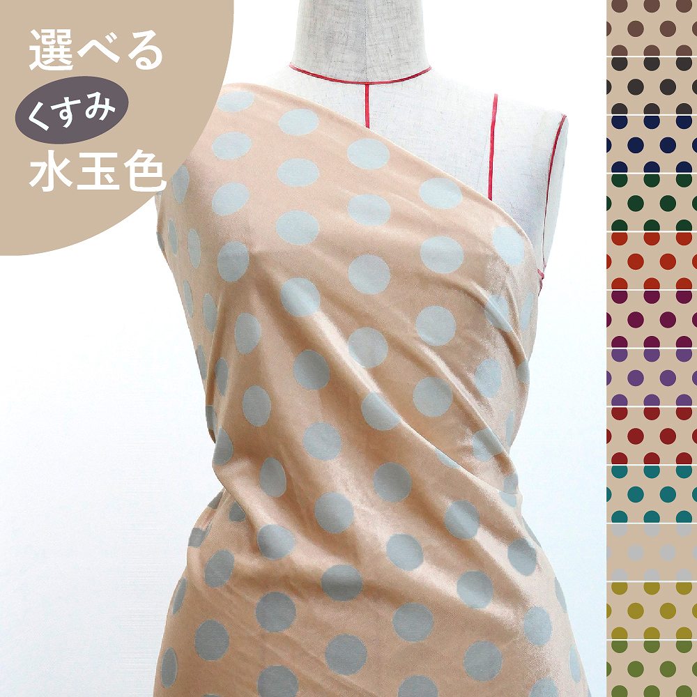 �ե������� �����߿���� ���٤����� �饤�ȥ١����� KF-153