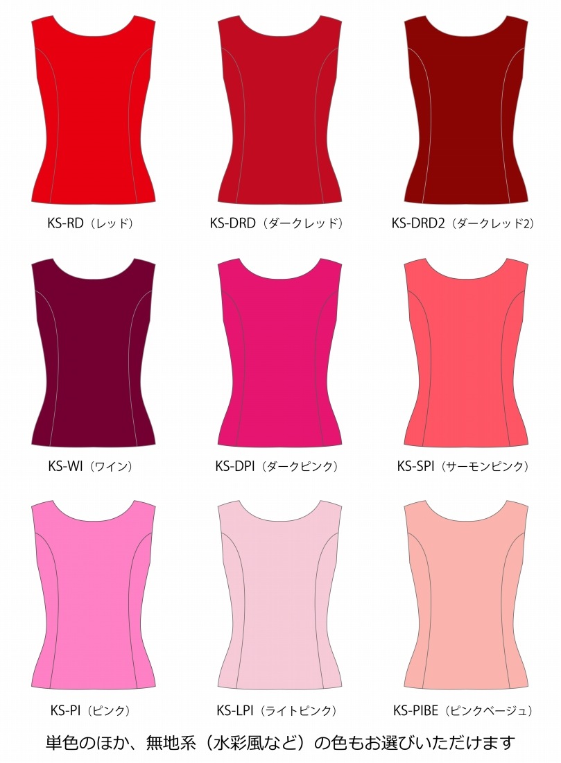 ڹʿ٥ϡۥ Ρ꡼֥֥饦 S-L JC89-solid