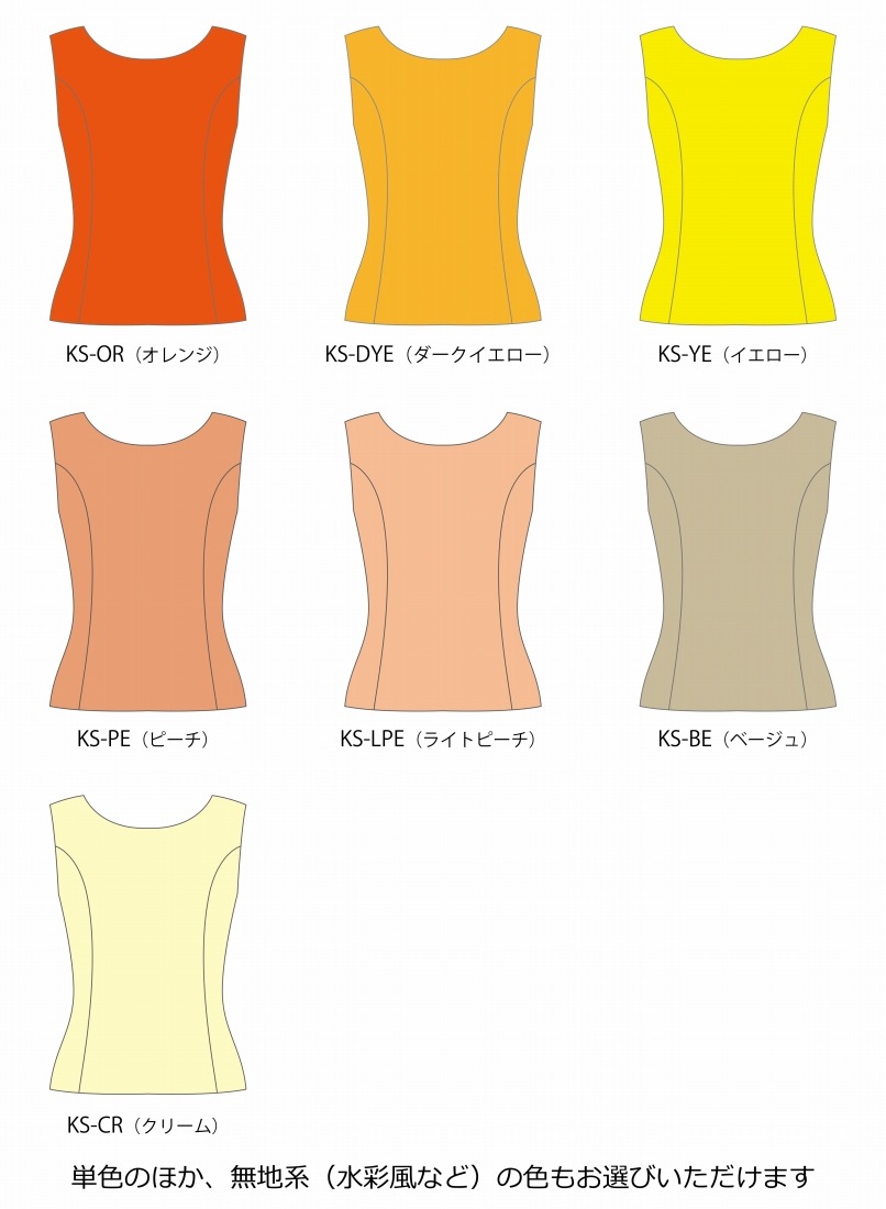 ڹʿ٥ϡۥ Ρ꡼֥֥饦 S-L JC89-solid