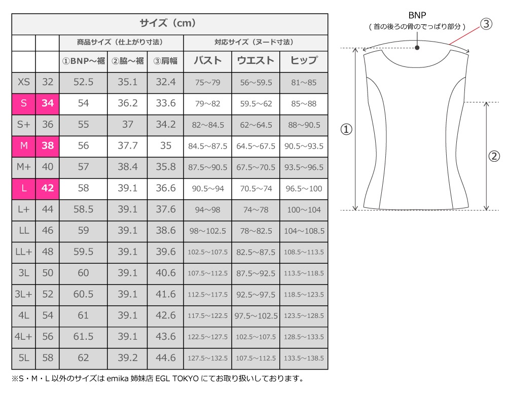 ڹʿ٥ϡۥ Ρ꡼֥֥饦 S-L JC89-solid