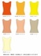 ڹʿ٥ϡۥ Ρ꡼֥֥饦 S-L JC89-solid